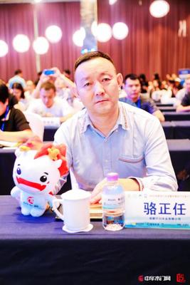 千川木門董事長獲世界木門大會(huì)“功勛人物”榮譽(yù)，助力房地產(chǎn)開發(fā)品質(zhì)升級(jí)