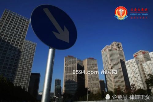 高樓之困 中國房產(chǎn)開發(fā)商資金鏈斷裂的深層透視與求變之路
